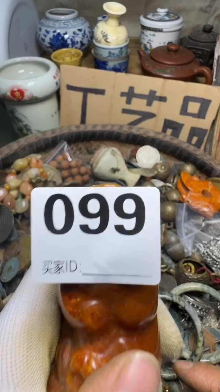 八*佳合创意屋专属链接