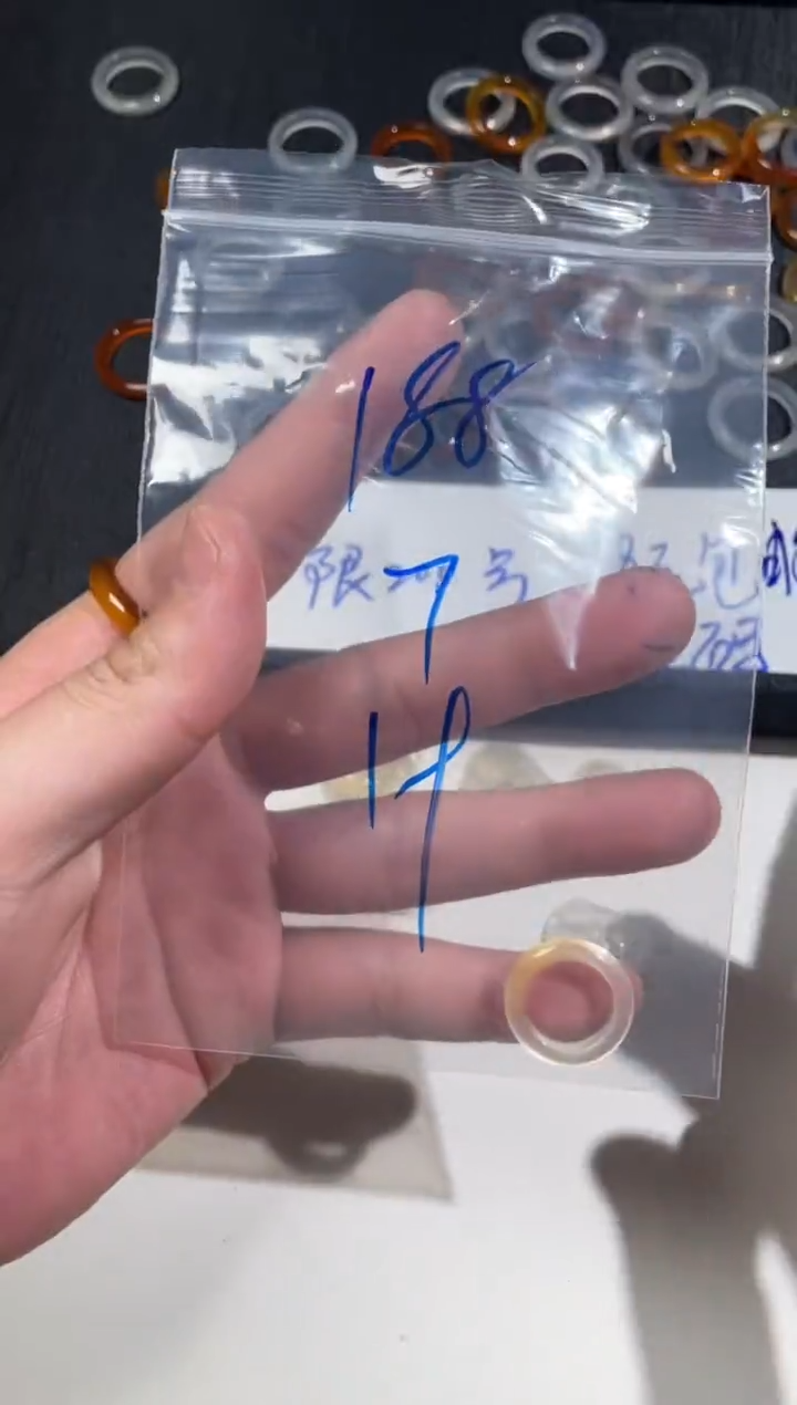 【闪购商品】玛瑙/玉髓戒指未镶嵌188