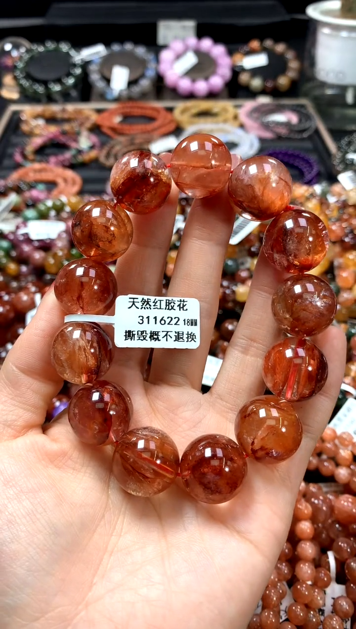 【闪购商品】水晶手串未镶嵌18********