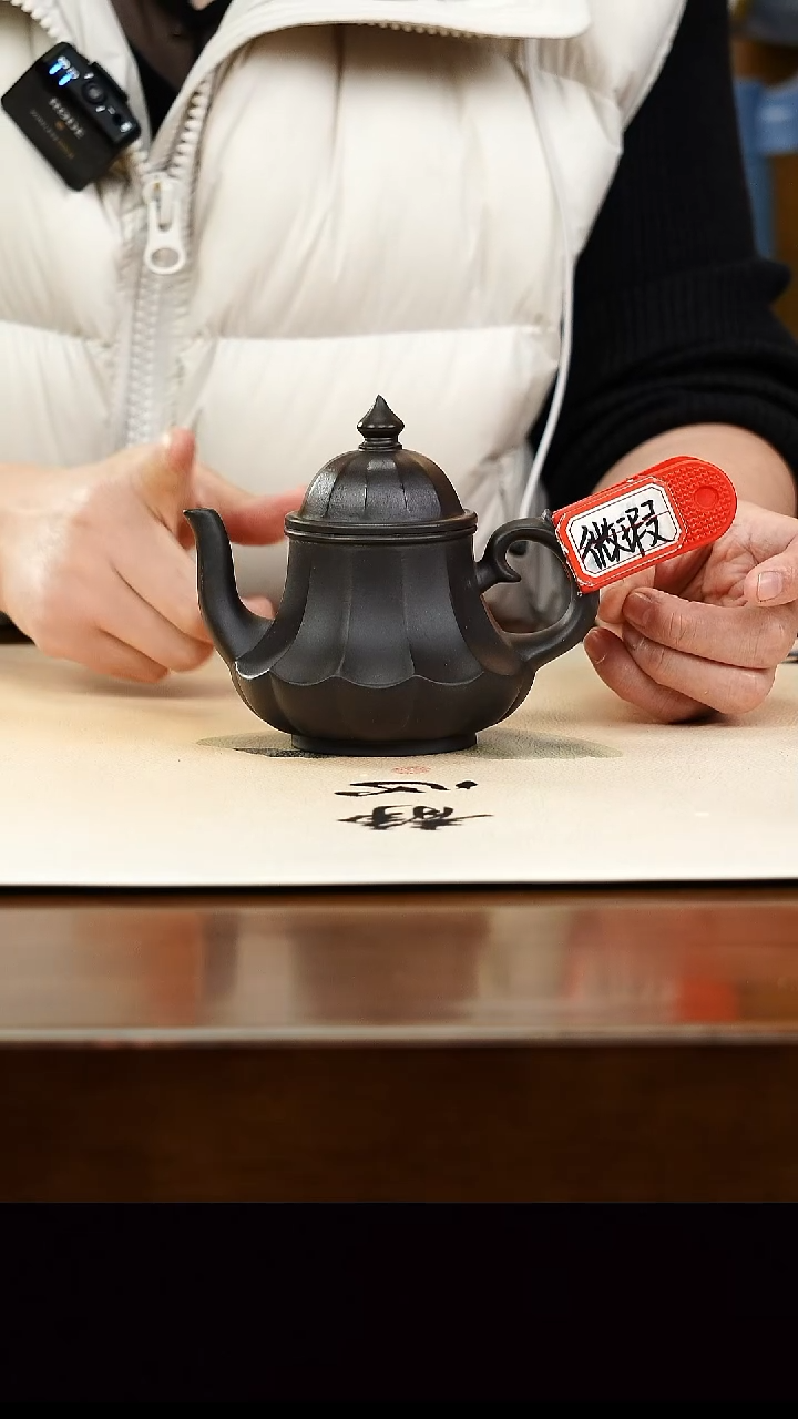 茶壶紫砂宜兴原矿紫砂壶孤品微瑕