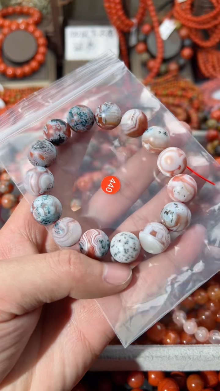 【闪购商品】南红玛瑙手串未镶嵌14