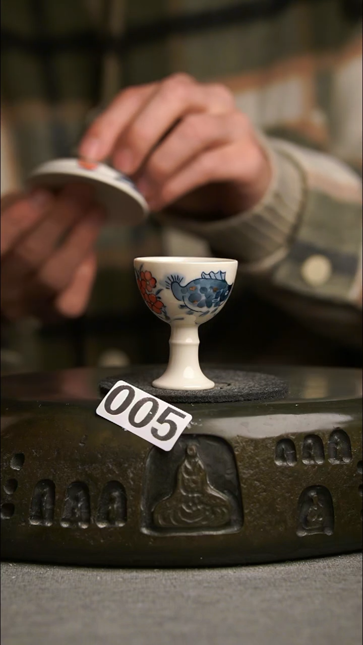 005景德镇陶瓷茶器系列