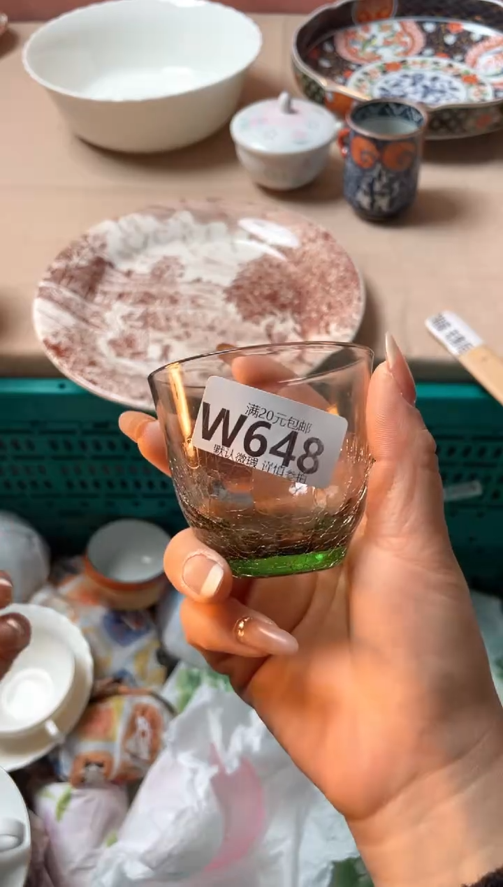 瓷片羽*瓷器瓷器W648