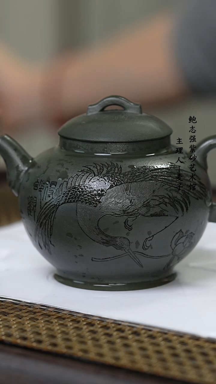 【闪购商品】紫砂茶壶九龄君子兰 闲云野鹤