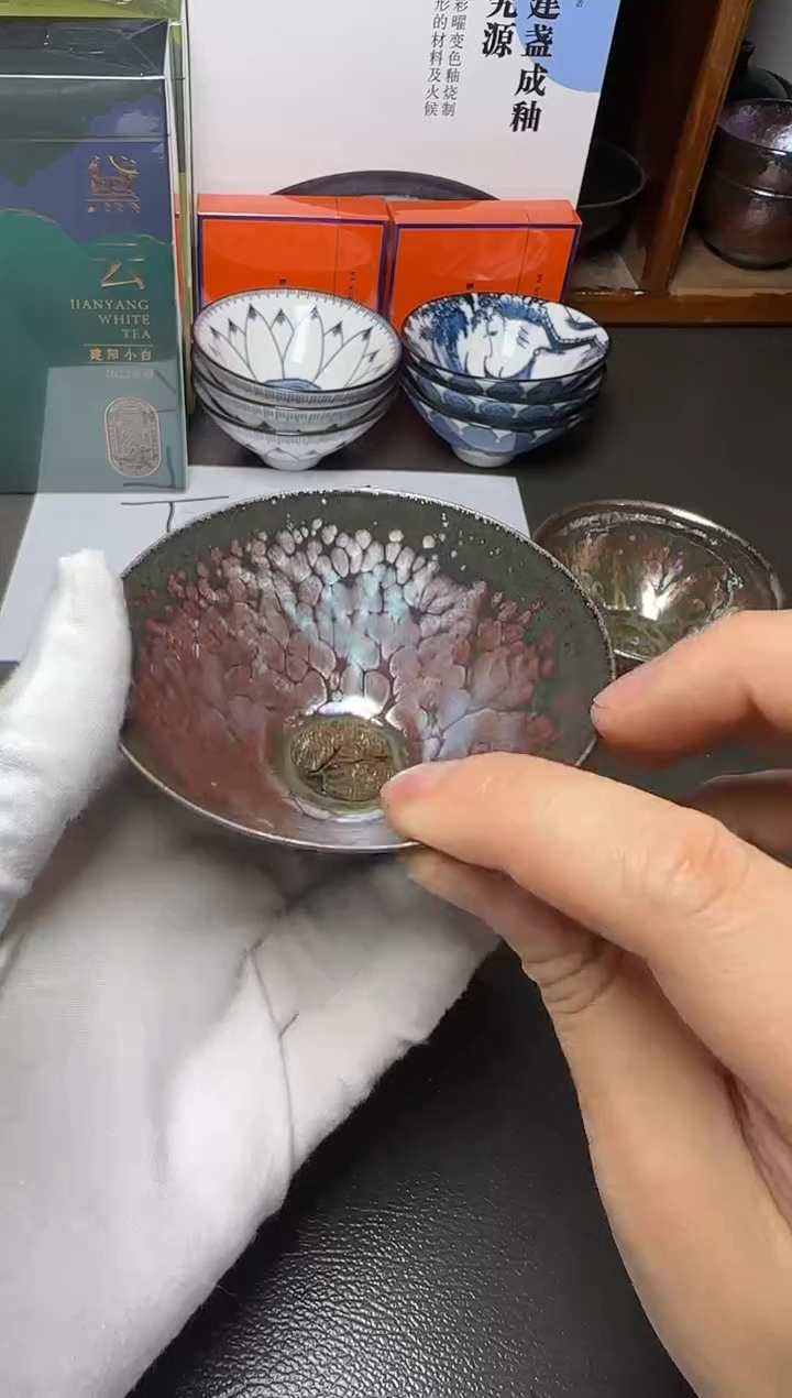 茶盏34建窑建盏薄胎