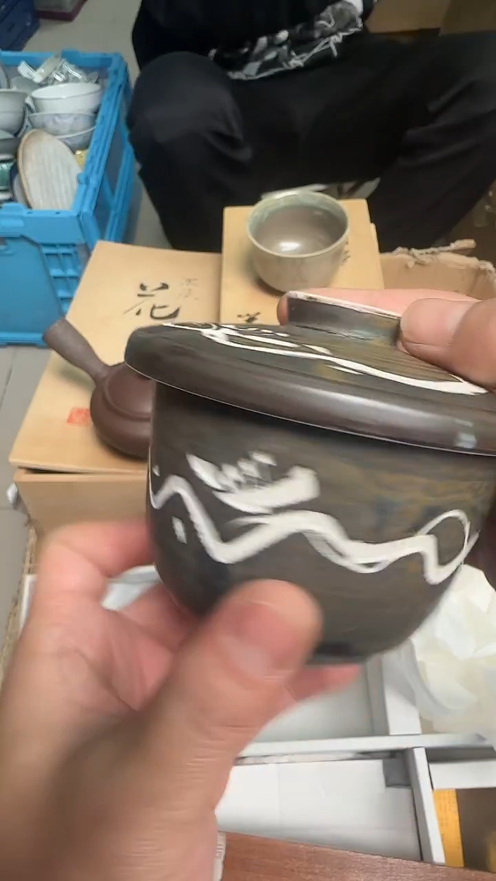 瓷片瓷器瓷器瓷器287