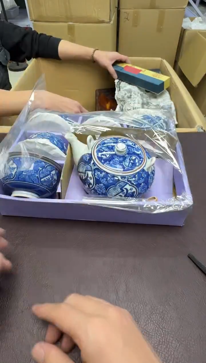 手工艺品钧瓷用****北88