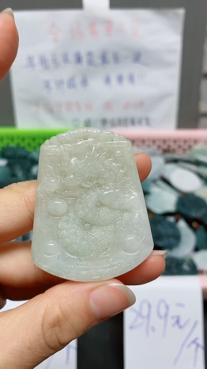【闪购商品】翡翠颈饰未镶嵌天然翡翠A货