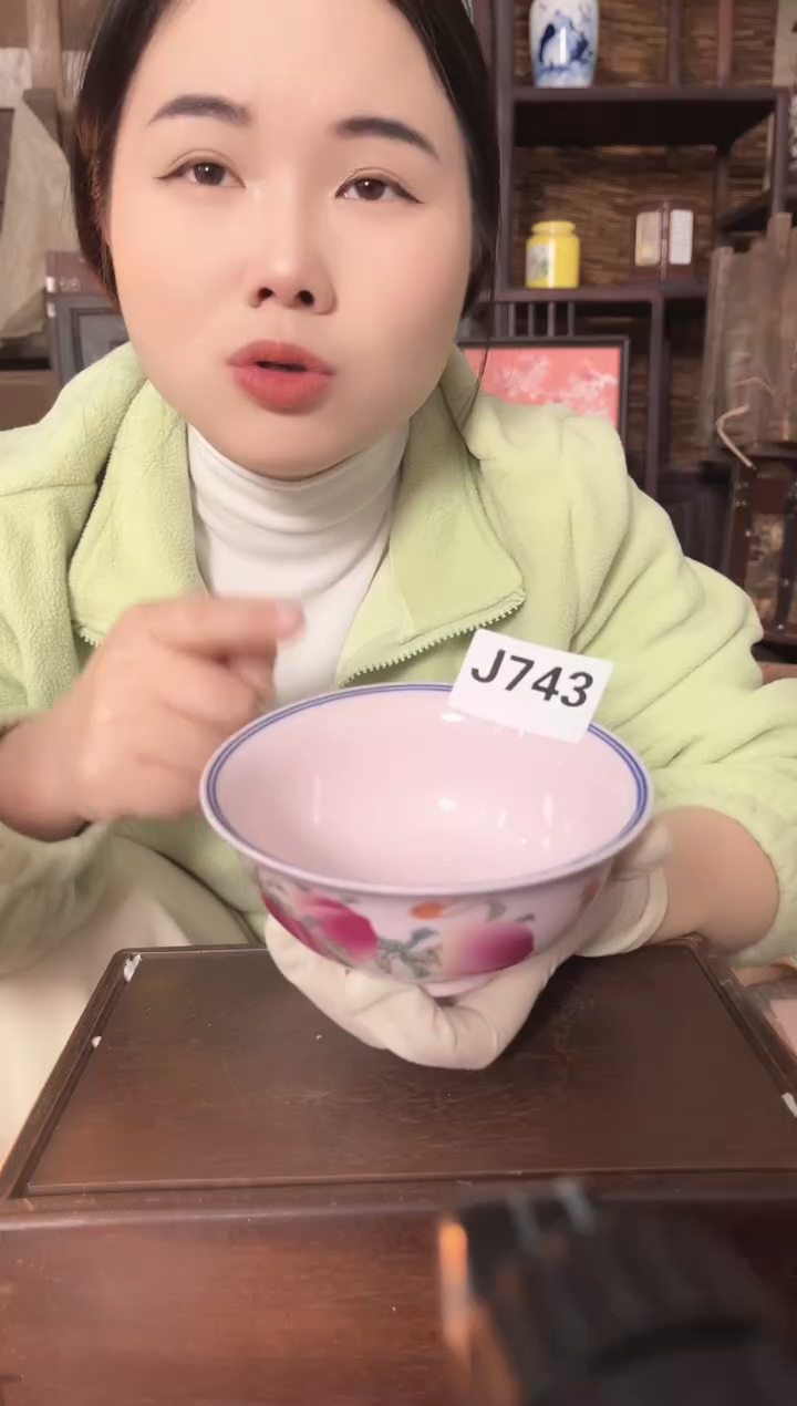 陶景德镇陶瓷摆件J743