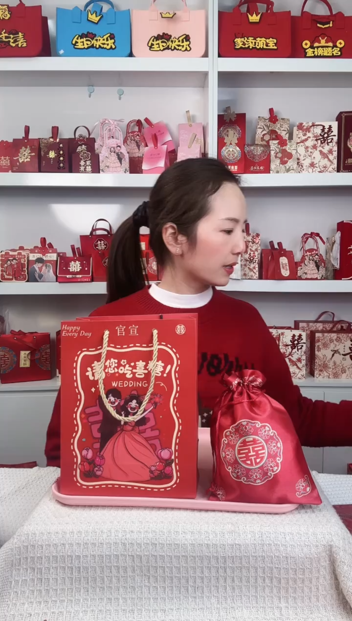 卡纸默手提袋-14中号20个