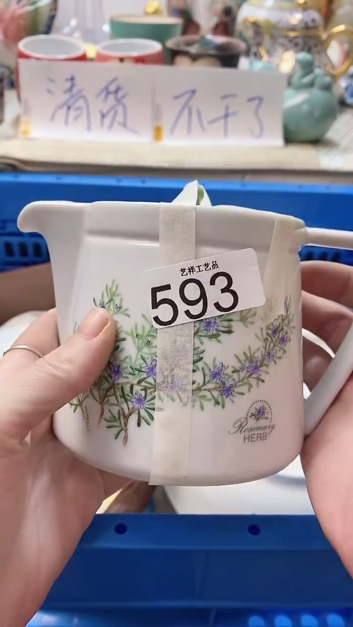 瓷片玛*娅593瓷片瓷片瓷片瓷片
