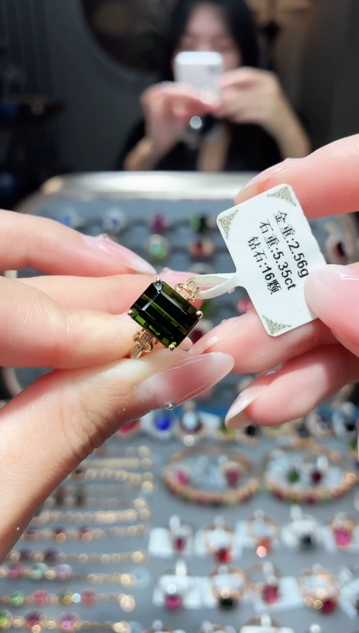 18K金镶嵌戒指碧玺5.35ct