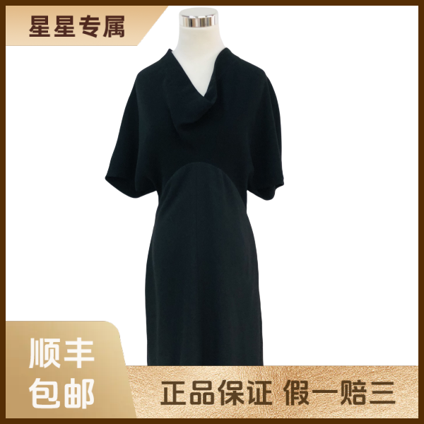 妃鱼/巴黎世家/聚酯纤维/连衣裙/95新/x零五二四
