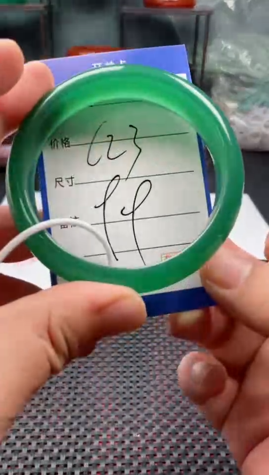 【闪购商品】石英质玉手镯未镶嵌9-62多样性发货看清圈口下单