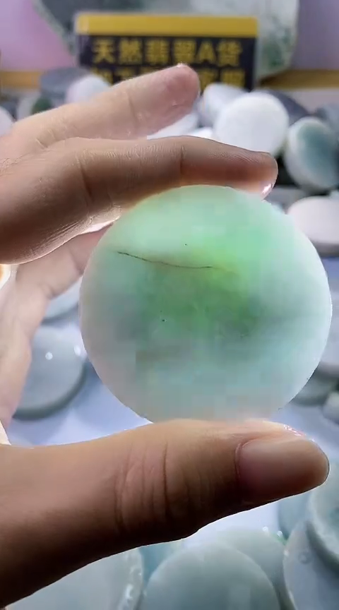 翡翠未镶嵌颈饰翡翠858