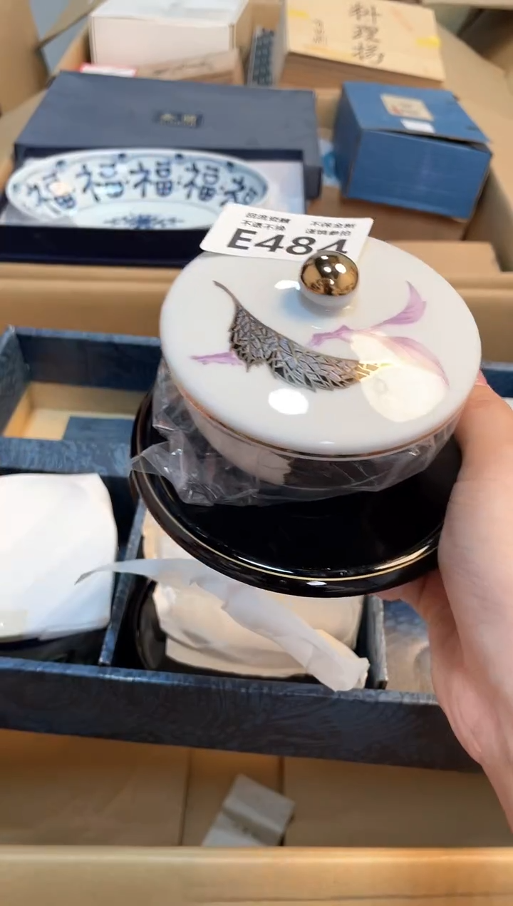 【闪购商品】闪购闪购闪购闪购闪购
