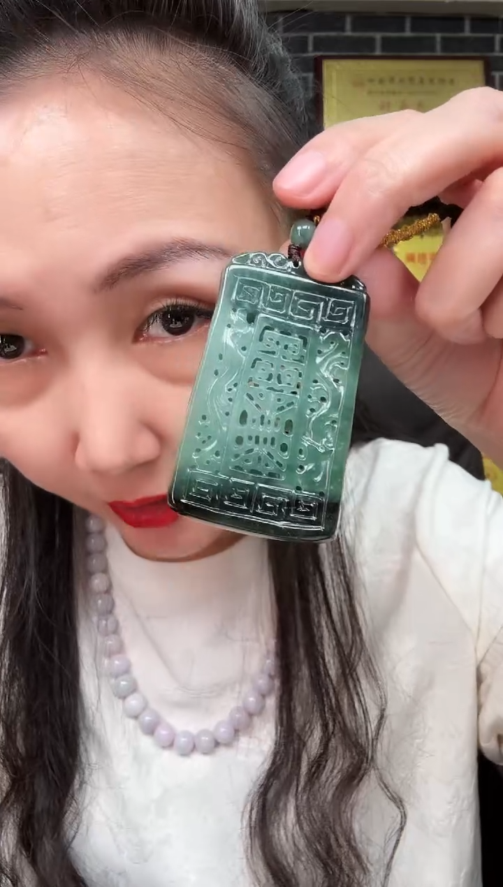 颈饰未镶嵌翡翠牌子