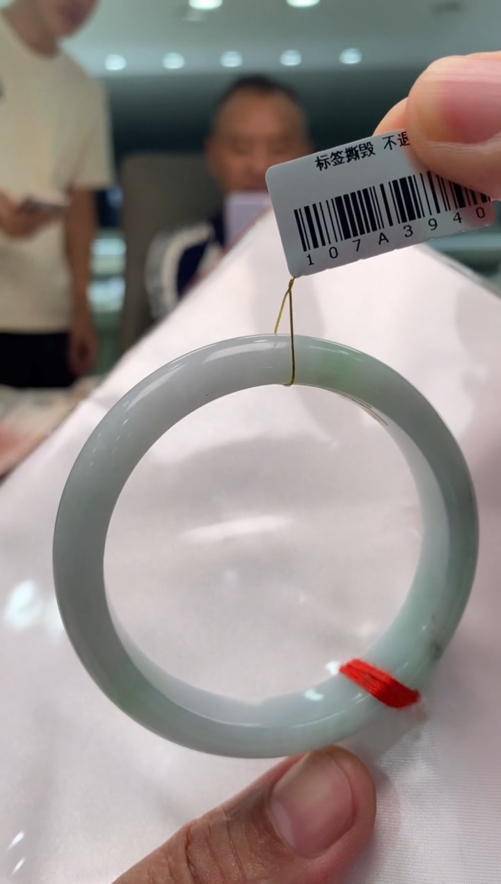 未镶嵌手镯翡翠三哥专属链接圈口55 编码3940