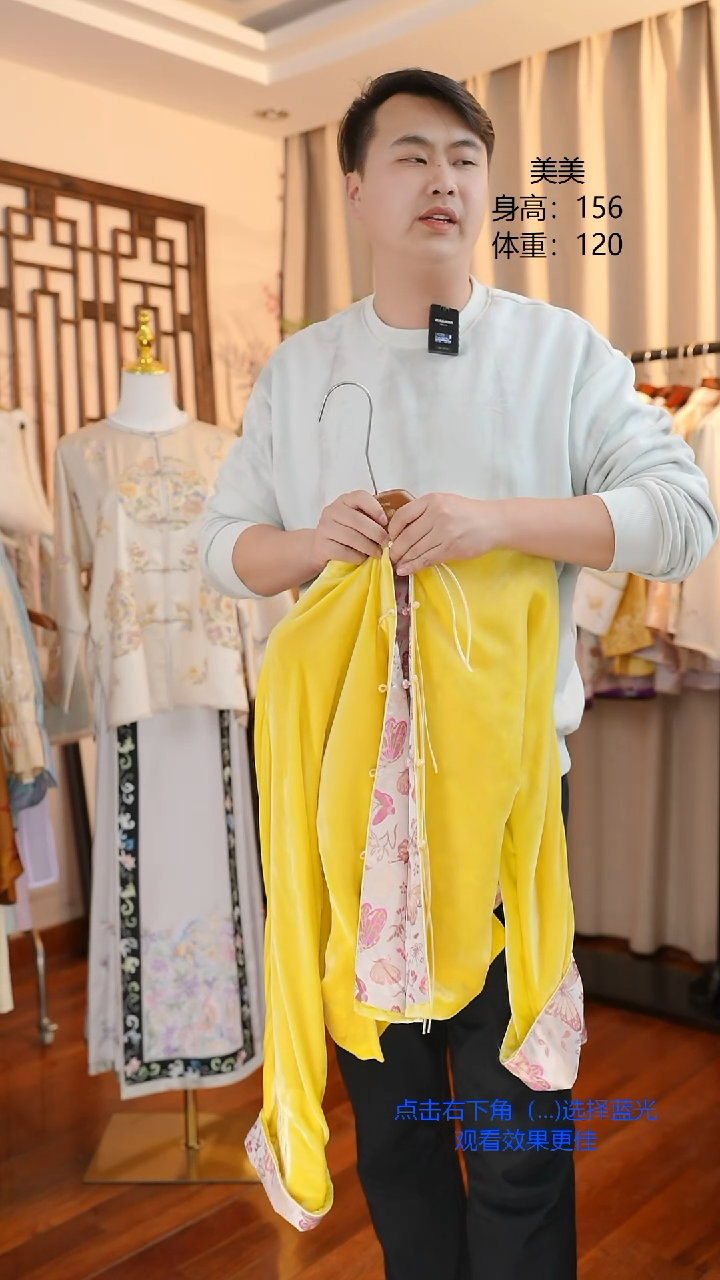 【闪购商品】刺绣苏绣非遗服饰真丝一物一件