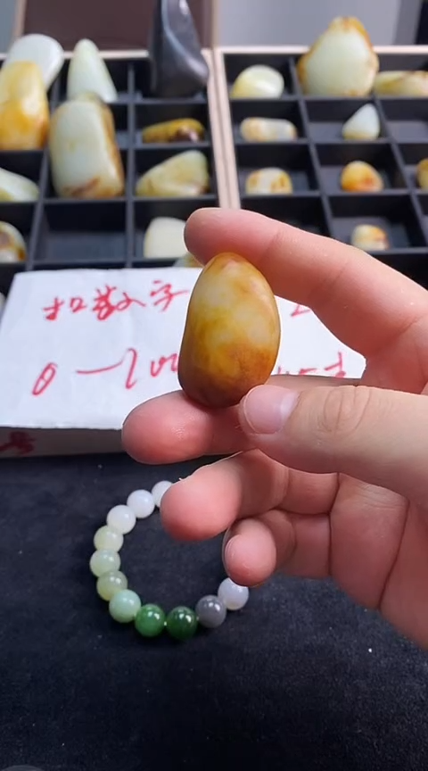 【闪购商品】和田玉吊坠未镶嵌和田玉