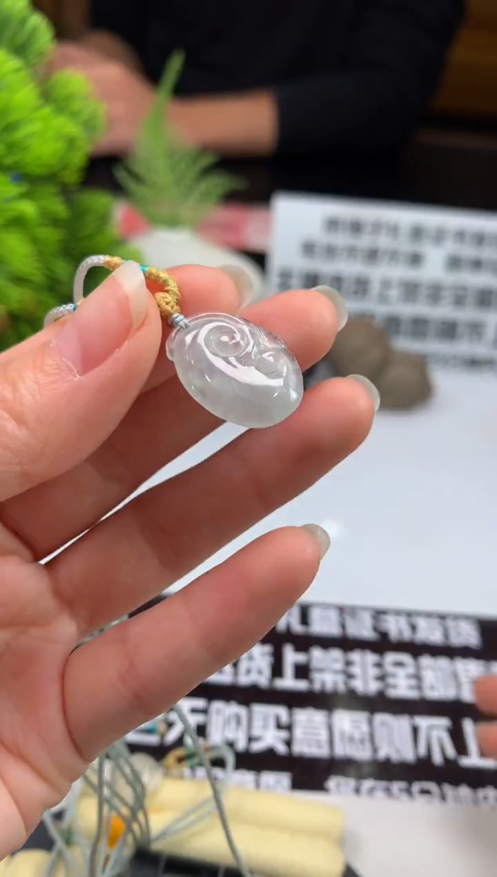 颈饰未镶嵌翡翠༊****࿐---113170