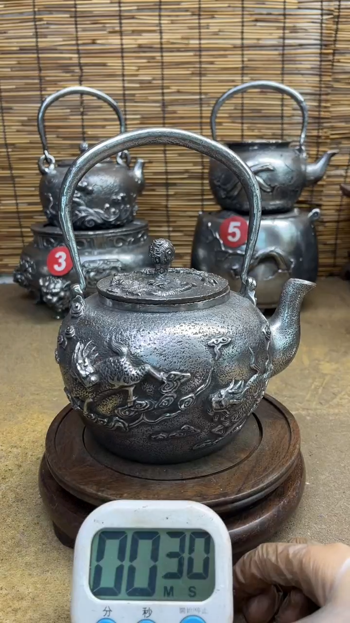 信*壶壶壶壶壶壶壶壶号