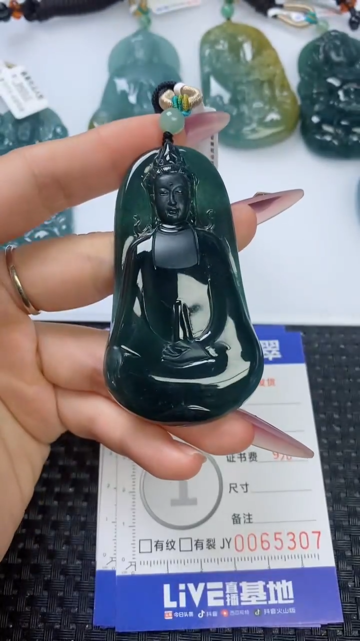 翡翠未镶嵌颈饰11111111111111