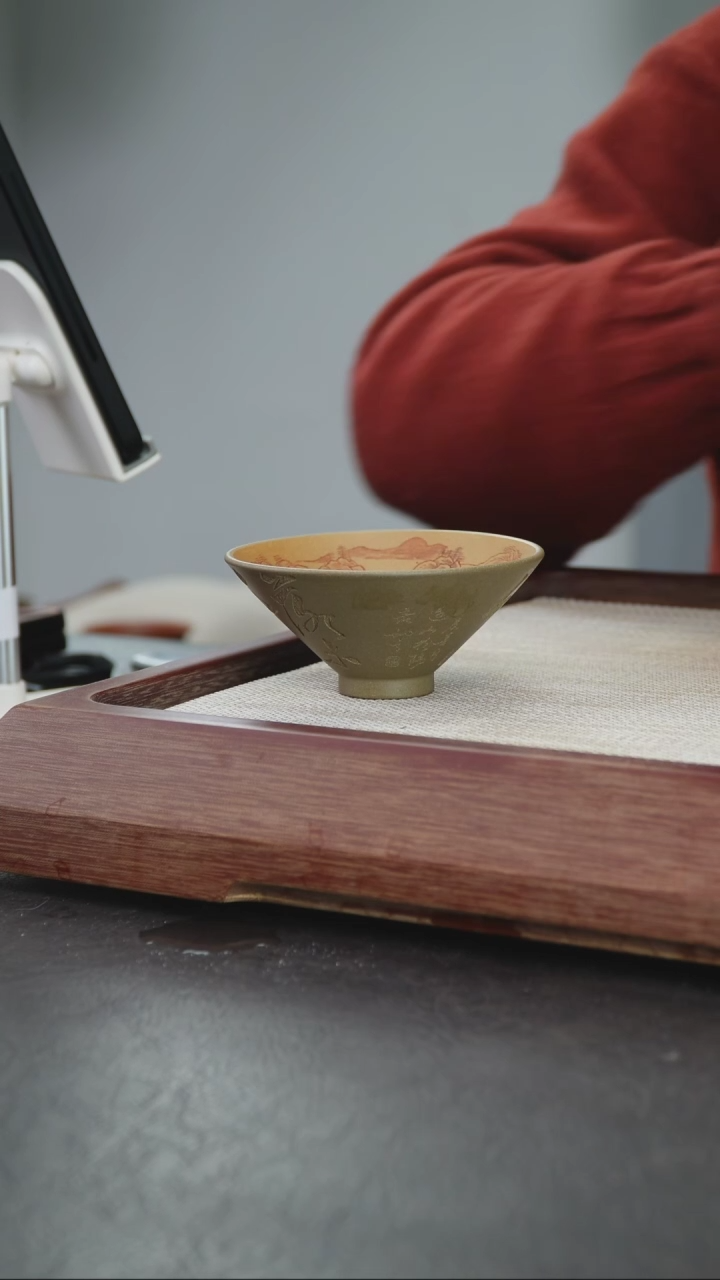 【闪购商品】紫砂茶杯宜兴紫砂主人杯