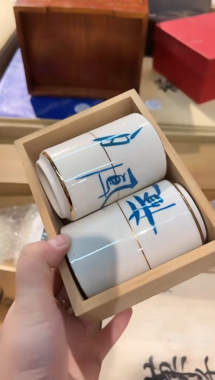 瓷片  1219啊啊啊啊啊啊