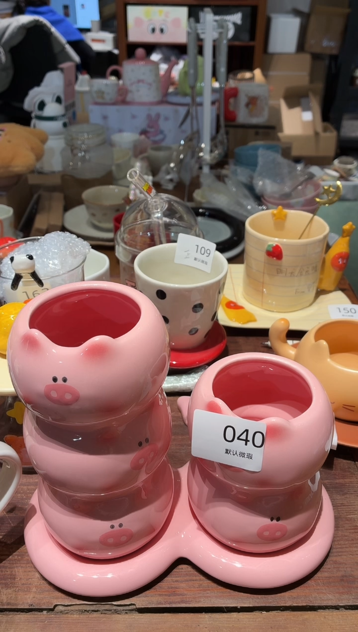 瓷040小猪筷子筒 三件套 瑕疵