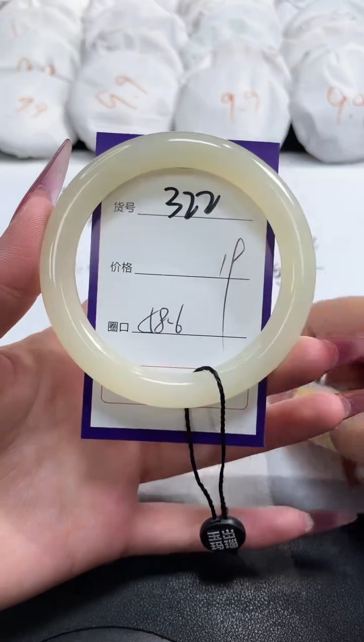 【闪购商品】石英质玉手镯未镶嵌322