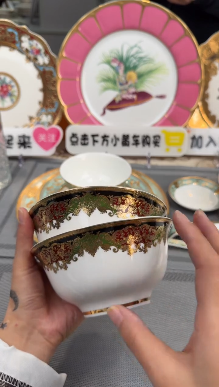 【闪购商品】瓷片5.5英寸面碗福利款 微瑕 2个