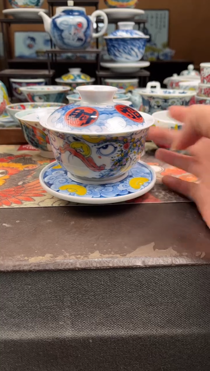 拙明院（微瑕价格）金蝉三才盖碗