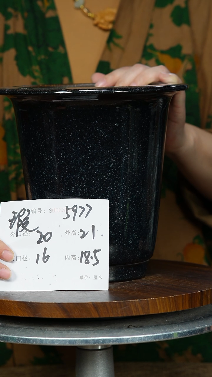 【闪购商品】紫砂花盆紫砂花盆瑕5977