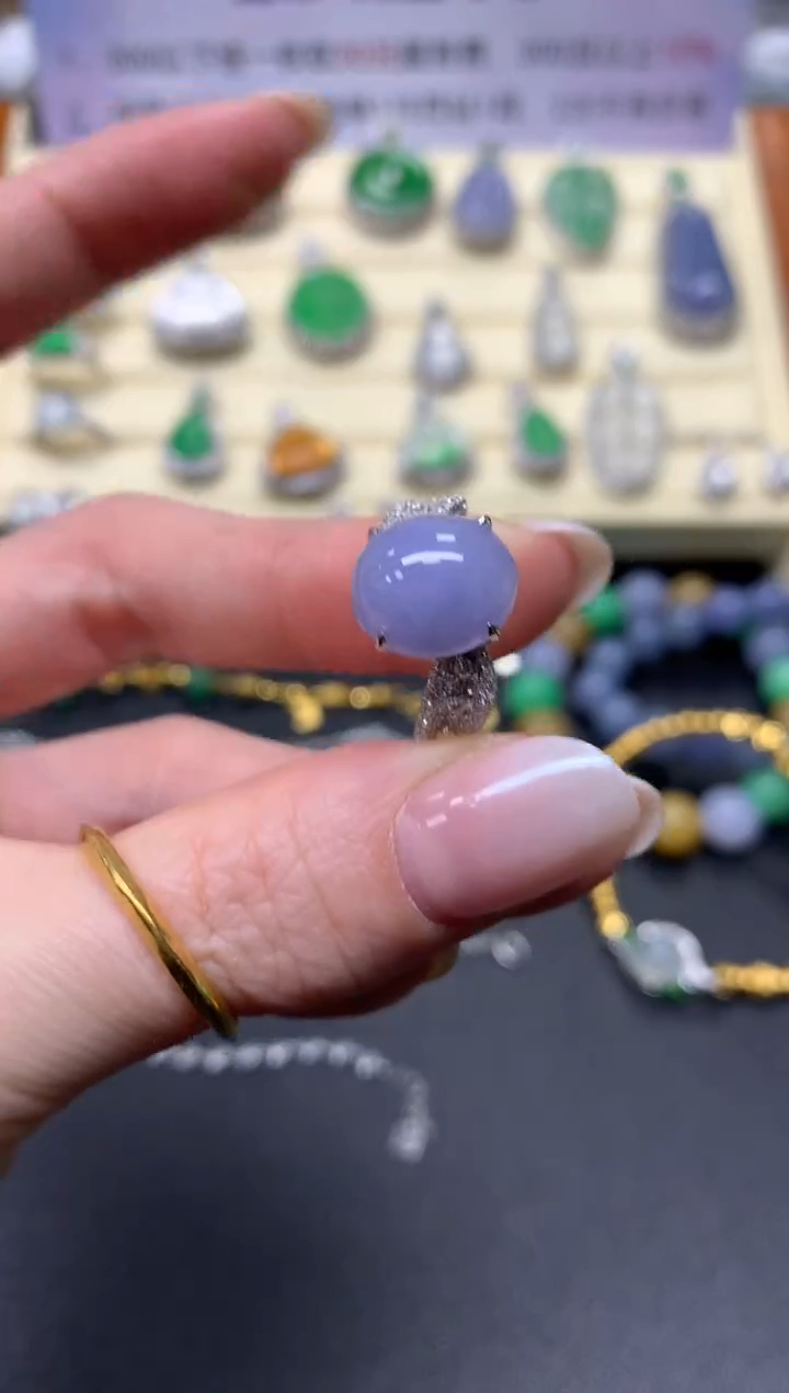 【闪购商品】翡翠戒指18K金镶嵌戒指|5500+550