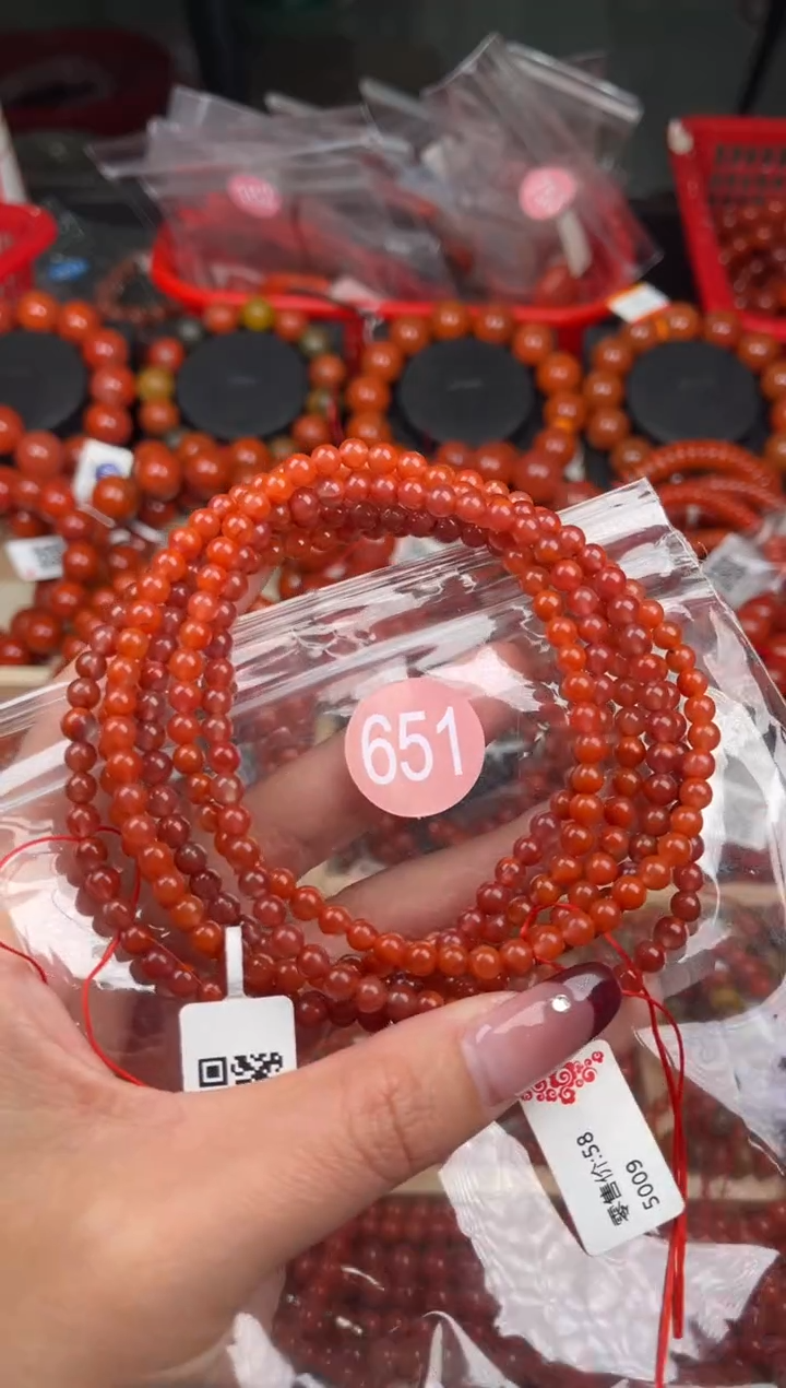 【闪购商品】南红玛瑙珠宝奇石未镶嵌651-4+随机多样性/一条