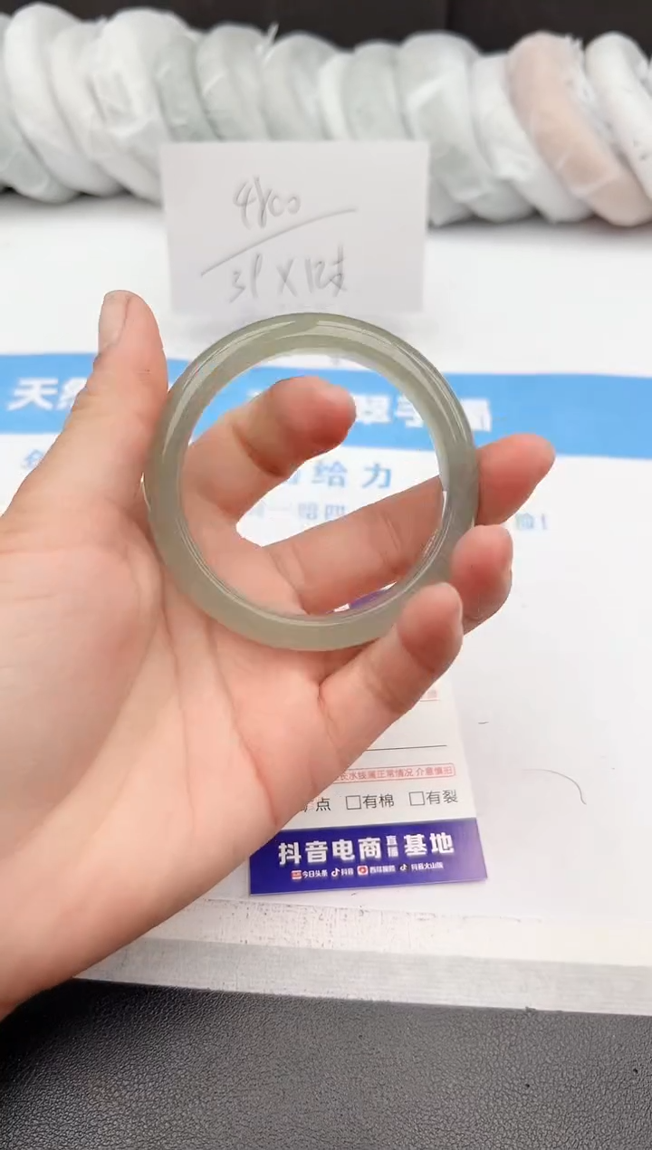 【闪购商品】石英质玉手镯未镶嵌z192-DC55.3
