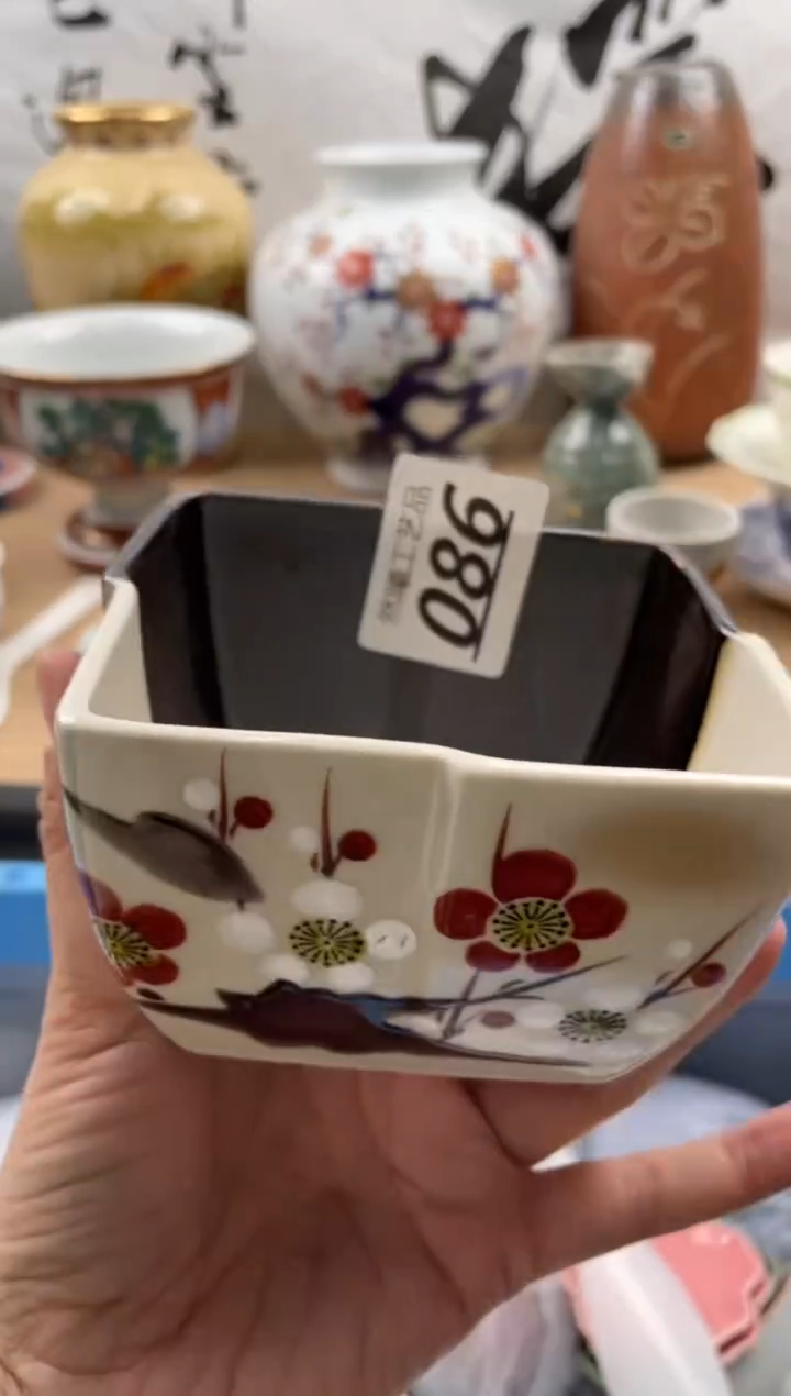 【闪购商品】瓷片086然曦海外工艺品***