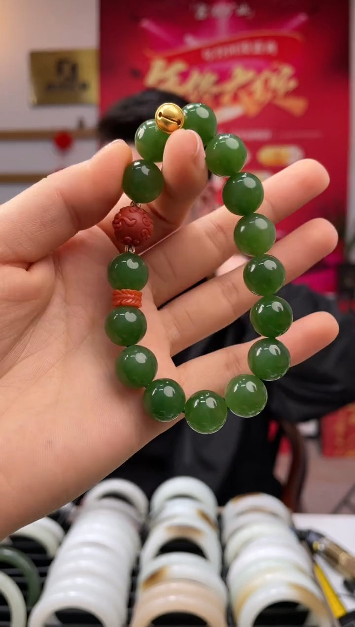 【闪购商品】和田玉手串未镶嵌碧玉卡12-11发一件