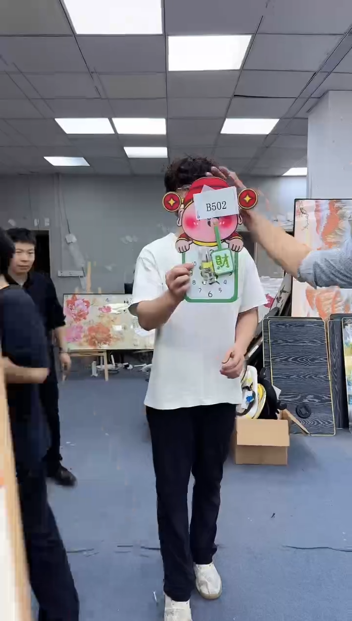 孤品微瑕黑马闪购B502