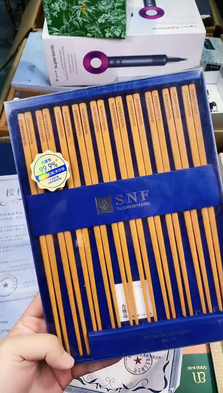 【闪购商品】瓷片都是我的大宝贝儿瓷器