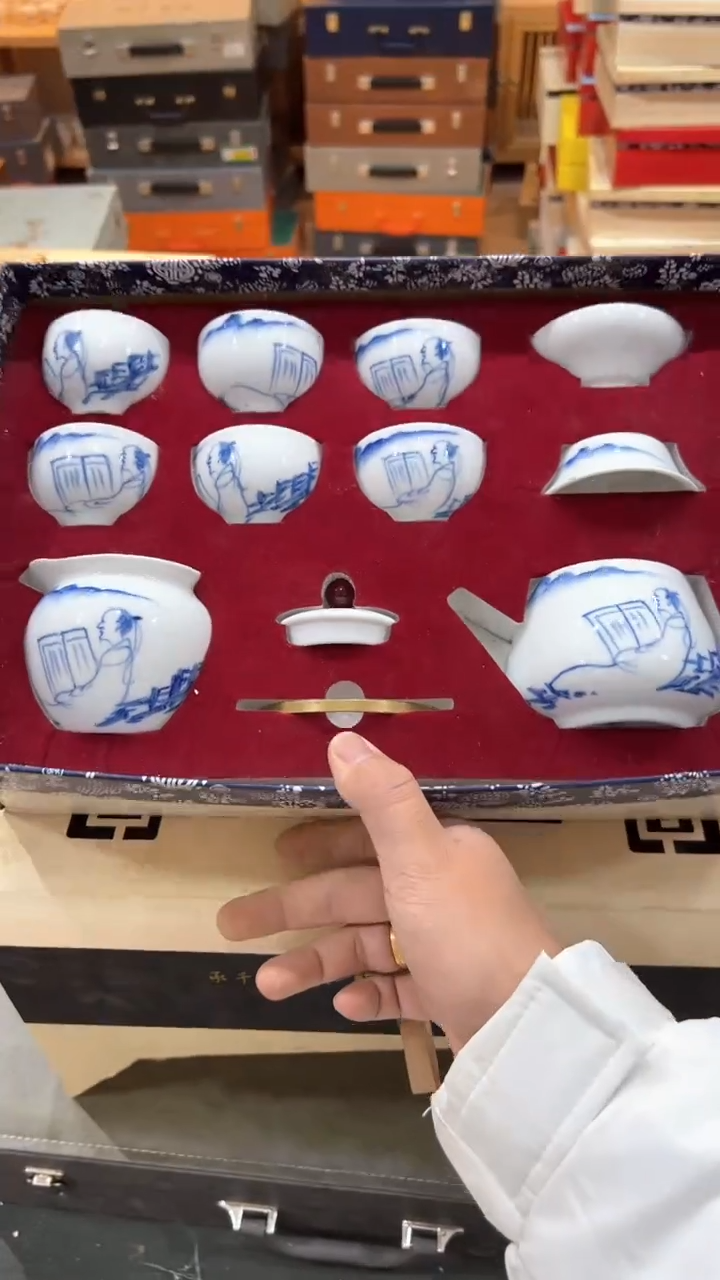 【闪购商品】杯***************