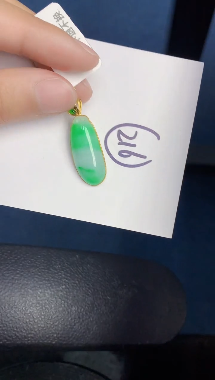 【闪购商品】翡翠颈饰18K金镶嵌000000000