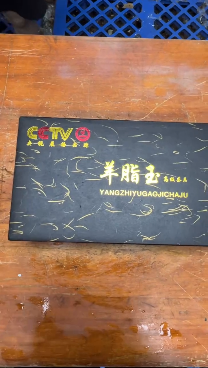 其他精品茶具@@@@@@@@@@@@