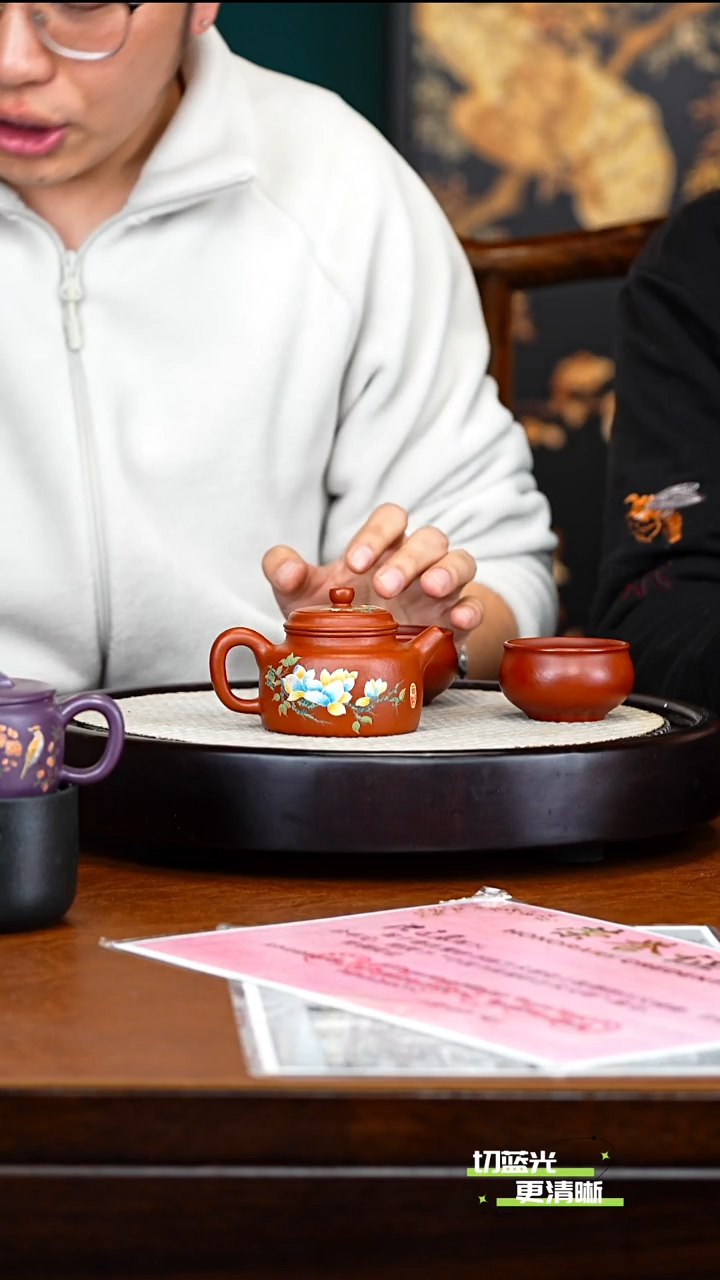 宜兴紫砂 SJK 朱泥 德钟 160cc 送对杯 