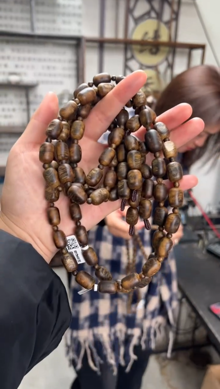 【闪购商品】沉香手串35克乌身圆叶手串多样性发货1条