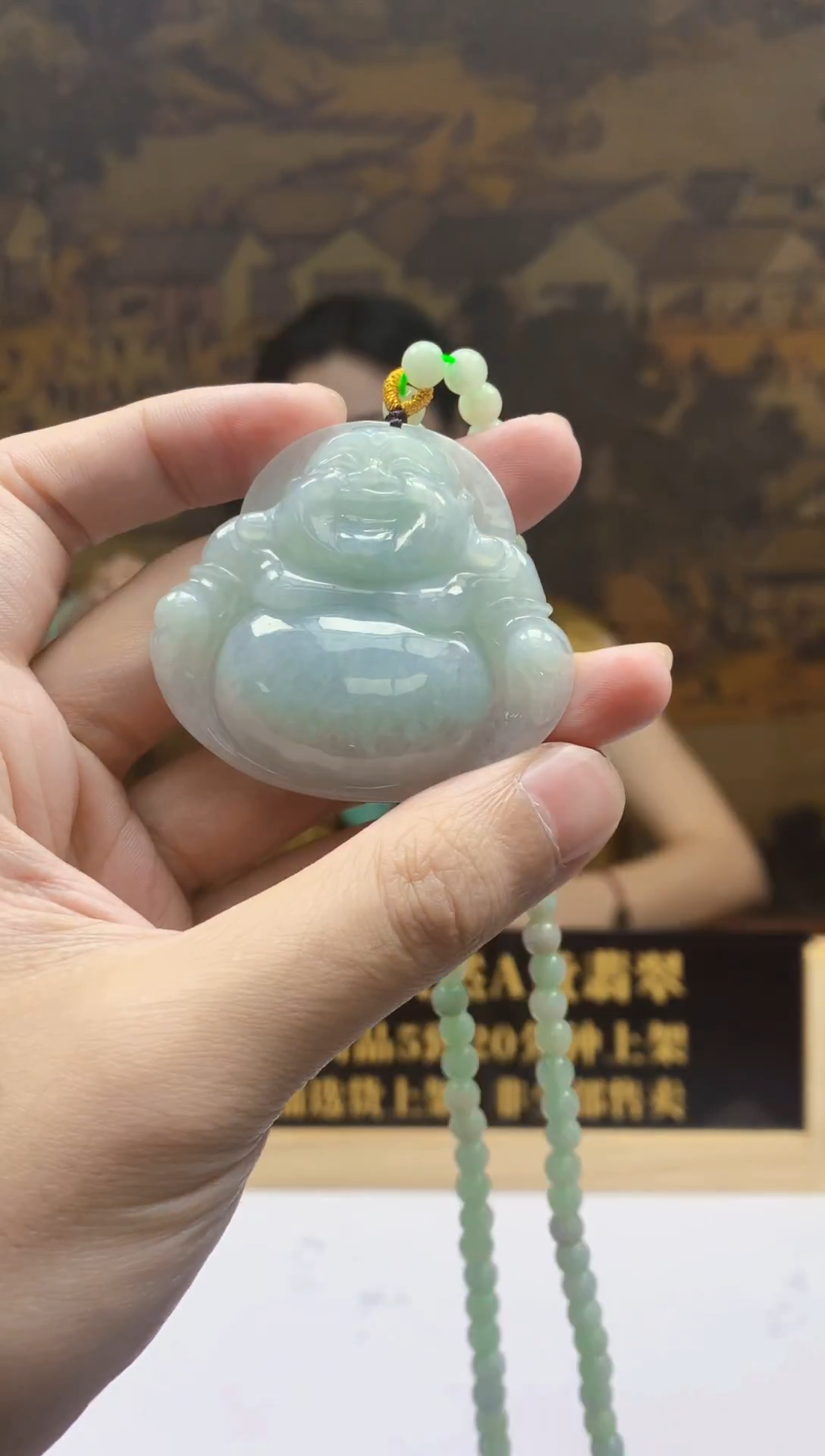 未镶嵌定制翡翠天然A货翡翠0904038
