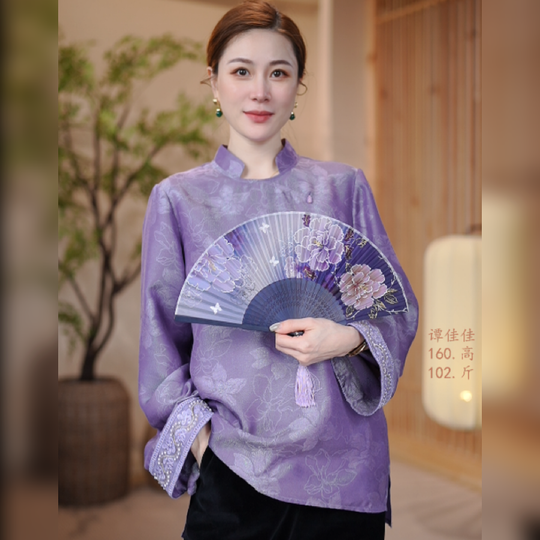 【紫霞仙子】满分桑蚕丝织金新中式春季新款设计师款上衣DX25AS0020