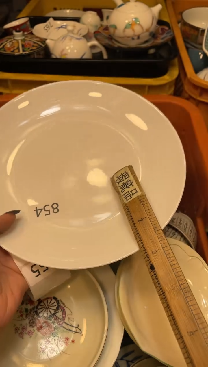 瓷器瓷器瓷器瓷器瓷器1