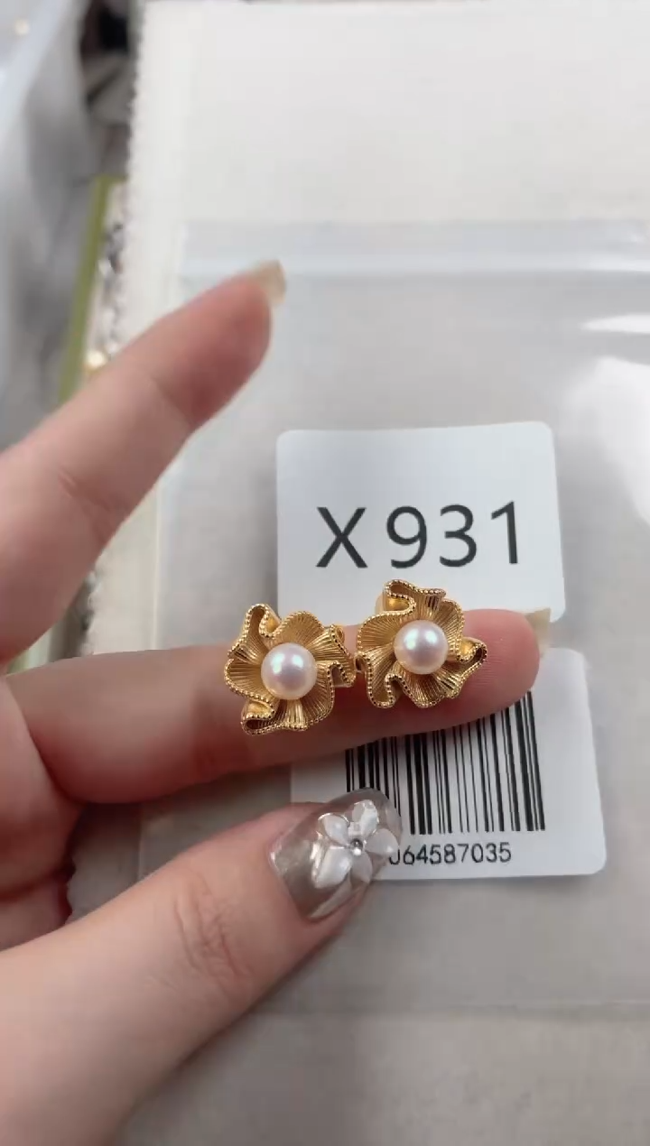 银S925镶嵌耳饰海水珍珠X931